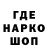 Первитин кристалл VintajeCheese