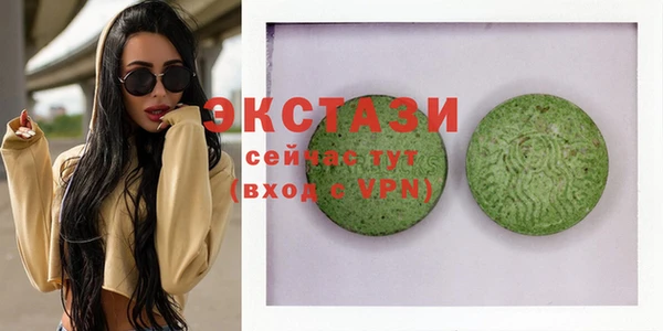 а пвп мука Абинск