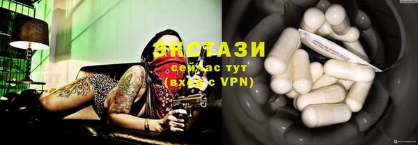 а пвп мука Абинск