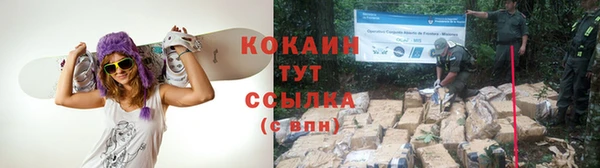гашиш Абдулино