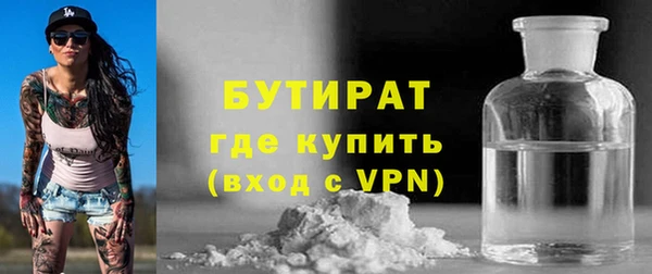 не бодяженный Гусев