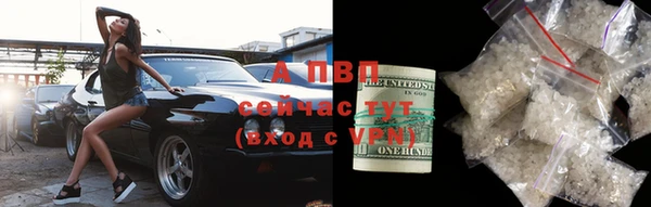 гашиш Абдулино