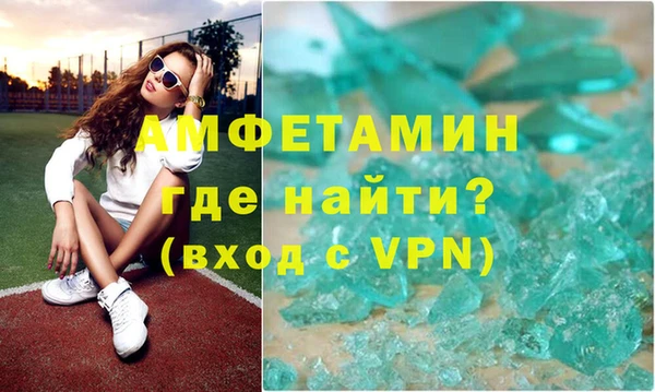 винт Абаза
