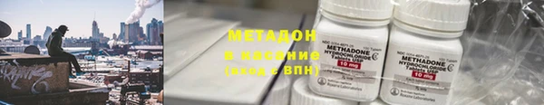 а пвп мука Абинск