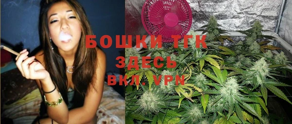 а пвп мука Абинск