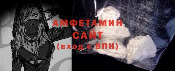 гашиш Абдулино