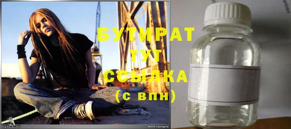 винт Абаза