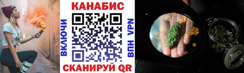 kraken онион  Алагир  Бошки марихуана индика 